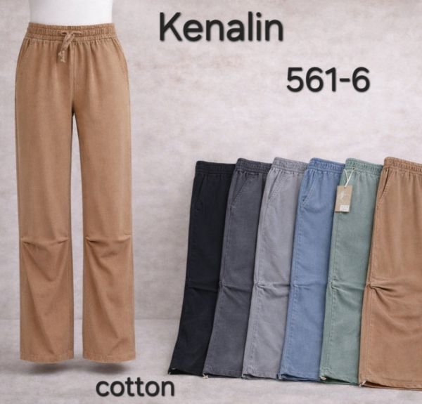 Джегінси "KENALIN" 561-6 cotton-стрейч, пояс на резинці, низ на кулісці, спереду та ззаду кишені, р. 4XL-(48-50),5XL-(50-52), 6XL-(52-54), 7XL-(54-56)