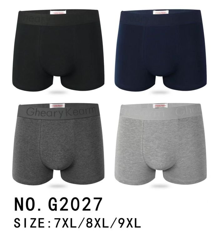 Боксери "GALVIN KLAIN" g2027 бавовна (батал) р. 7xl, 8xl, 9xl - уп. 12 шт-мікс