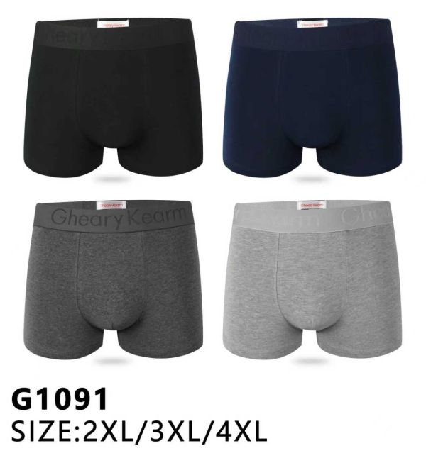 Боксери "GALVIN KLAIN" g1091 бавовна (полубатал) р. 2xl, 3xl, 4xl - уп. 12 шт-мікс