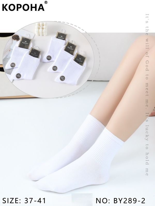 Шкарпетки "Корона" ВY-289-2 стрейч/cotton жіночі, р. 37-41 -(Білі /середні +з широкою гумкою в рубчик) -уп. 10 шт