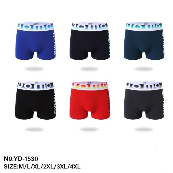 Боксери "UOMO /GALVIN KLAIN " YD-1530 бавовна  р. XL, 2xl, 3xl - уп. 12 шт-мікс
