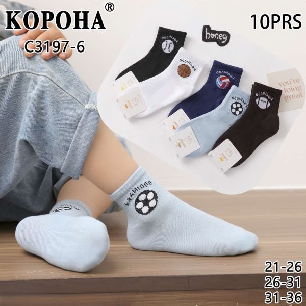 Шкарпетки "Корона" C-3197-6 стрейч дитячі на розмір взуття: 21-26, 26-31, 31-36 -асорті -(Хлопчик -однотонні +на гумці в рубчик різні м'ячики) -уп. 10 шт