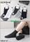 Шкарпетки "Корона" AY-383-7 стрейч /бамбук чоловічі, р. 41-47 -асорті -(Однотонні +широка гумка в рубчик +посередині резинка фіксатор) -уп. 10 шт