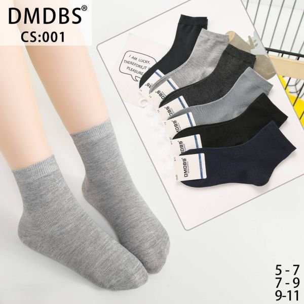 Шкарпетки "DMDBS" СS:001стрейч /cotton дитячі р. 5-7, 7-9, 9-11 років -асорті -(Хлопчик/ однотонні -класика -/cs-001) -уп. 10 шт