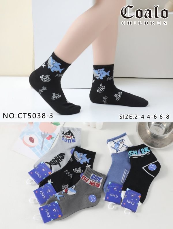 Шкарпетки "Coala" СТ-5038-3 стрейч /cotton дитячі р. 2-4, 4-6, 6-8 років -асорті -(Хлопчик -Мікс акул та написів + широка гумка в рубчик) -уп. 10 шт