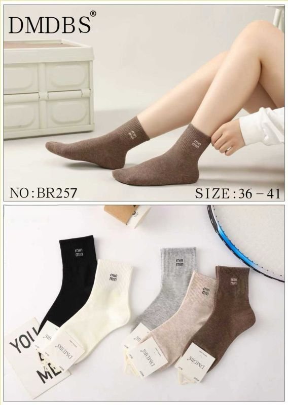Шкарпетки "DMDBS /FASHION" BR-257 стрейч /cotton жіночі, р. 36-41 -асорті -(середні +на широкій гумці в рубчик збоку напис min min) - уп. 10 шт