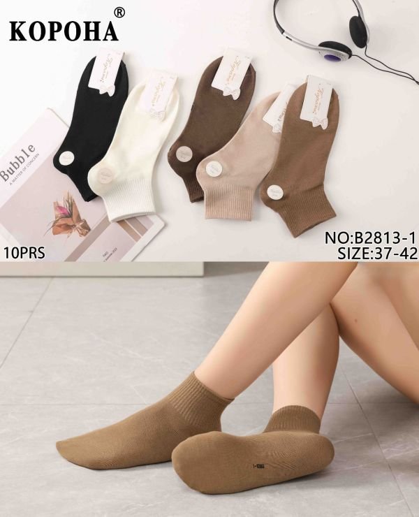 Шкарпетки "Корона" ВY-2813-1 стрейч/cotton жіночі, р. 37-42 -асорті -(Укорочені /однотонні -кавовий мікс + середня гумка в рубчик) -уп. 10 шт