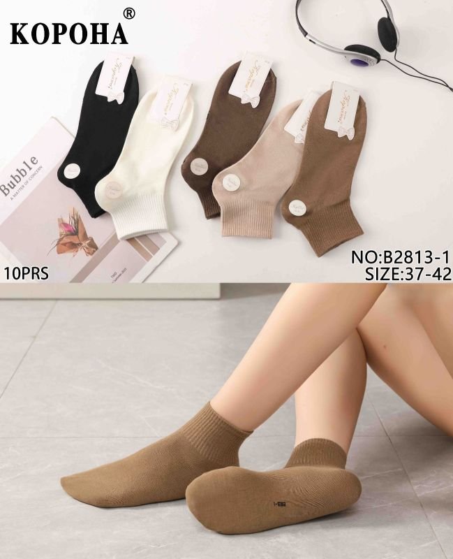 Шкарпетки "Корона" ВY-2813-1 стрейч/cotton жіночі, р. 37-42 -асорті -(Укорочені /однотонні -кавовий мікс + середня гумка в рубчик) -уп. 10 шт