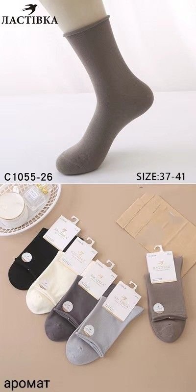 Шкарпетки "Ластівка" С-1055-26 стрейч/cotton парфумовані "без резинки" жіночі, р. 37-41 -асорті -(Б/р -Високі /однотонні без гумки із закрученим верхом) -уп. 10 шт