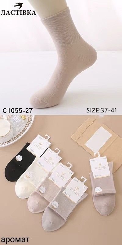 Шкарпетки "Ластівка" С-1055-27 стрейч/cotton парфумовані жіночі, р. 37-41 -асорті -(Середні /однотонні +широка гумка в дрібний рубчик) -уп. 10 шт