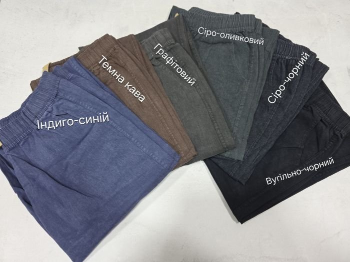 Джинси "Ластівка" А-4223-1 джинс-стрейч, пояс на резинці +спереду та ззаду кишені, р. 7XL/8XL-(52-56), 9XL/10XL-(54-58) -уп. 1 шт