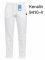 Прогулянкові штани "Kenalin" А9410-4 з легкої шовковистої тканини, низ на манжеті резинці, з боків кишені, р. 2XL/3XL-(44-46), 3XL/4XL-(46-48), 4XL/5XL-(48-50), 5XL/6XL-(50-52) -(Білі)