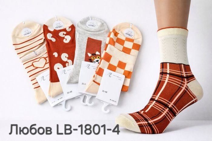 Шкарпетки "Любов" LB-1801-4 стрейч/бавовна жіночі, р. 37-41 -асорті -(молочно-помаранчеві +різний мікс візерунків) -уп. 10 шт