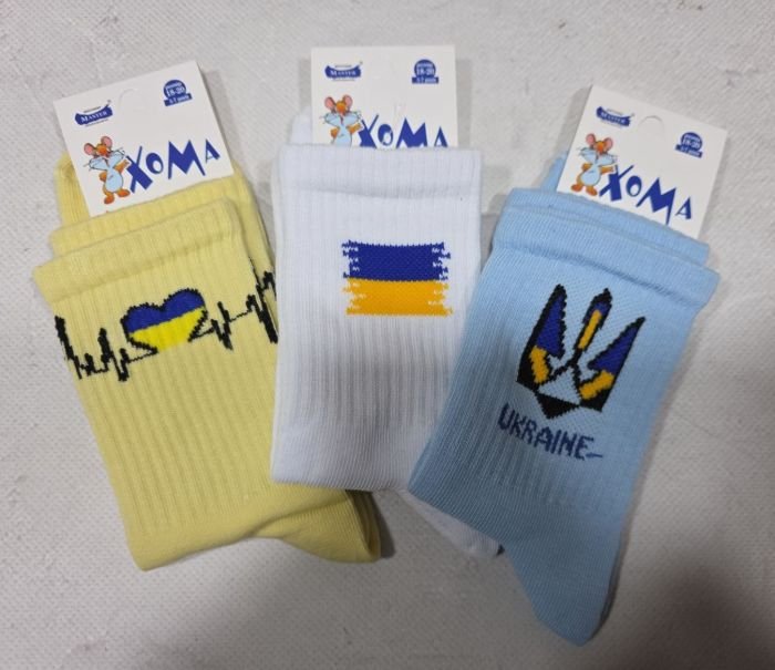 Шкарпетки "Хома /демі" 817 дитячі стрейч-бавовна на розмір за довжиною стопи: 16-18Б 18-20 -асорті -(Високі -кардіограма +прапор +тризуб -стрейч)