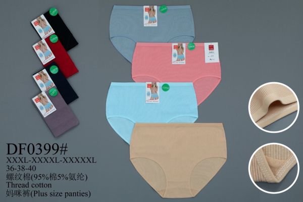 Жіночі труси "UOKIN" DF-0399 cotton, р. 3ХL, 4ХL, 5ХL -(50-52, 52-54, 54-56) -асорті -(Однотонні в рубчик) -уп. 12 шт