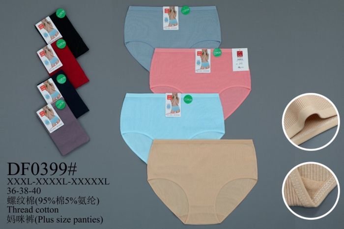Жіночі труси "UOKIN" DF-0399 cotton, р. 3ХL, 4ХL, 5ХL -(50-52, 52-54, 54-56) -асорті -(Однотонні в рубчик) -уп. 12 шт