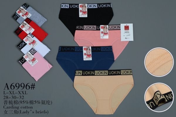 Жіночі труси "UOKIN" А-6996 cotton, р. L, ХL, 2ХL -(44-46, 46-48, 48-50) -асорті -(Однотонні ++на широкій плоскій резинці написи) -уп. 12 шт