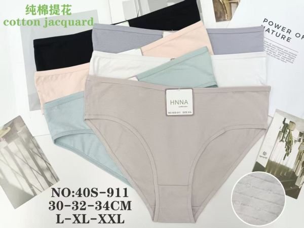 Жіночі труси "HNNA" 40-S-911 cotton, р. L, xl, 2xl -(44, 46, 48) -асорті -(Однотонні) -уп. 12 шт