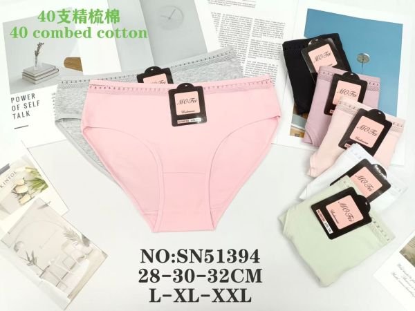 Жіночі труси "MO Fei" SN-51394 cotton, р. L, xl, 2xl -(44, 46, 48) -асорті -(Однотонні +під гумкою тоненькі вставка із сіточкою) -уп. 12 шт