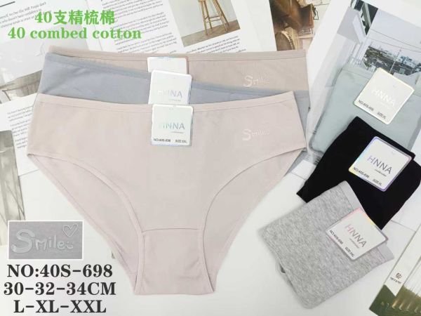 Жіночі труси "HNNA" 40-S-698 cotton, р. L, xl, 2xl -асорті -(Однотонні + збоку напис Smile) -уп. 12 шт