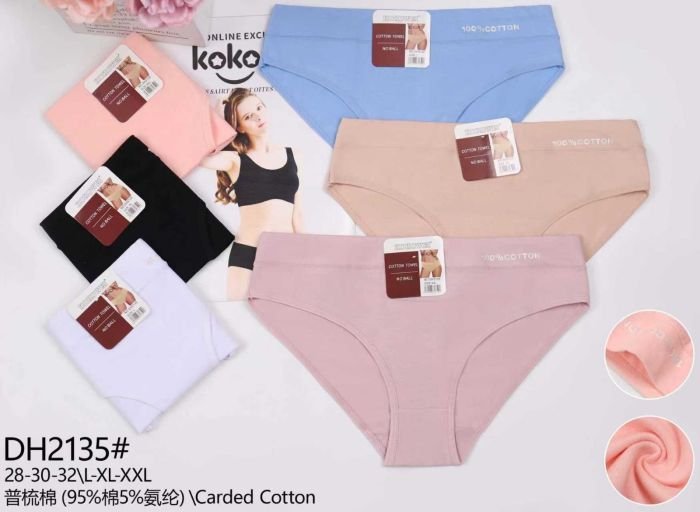 Жіночі труси "Kokowei" DH-2135 cotton, р. L, xl, 2xl -(44, 46, 48 -асорті -(Однотонні + збоку напис 100% cotton) -уп. 12 шт