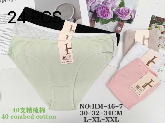Жіночі труси "HM" HM-46-7 cotton, р. L, xl, 2xl -(46, 48, 50) -асорті -(Однотонні +збоку великі літери +HS та дрібний напис) -уп. 24 шт