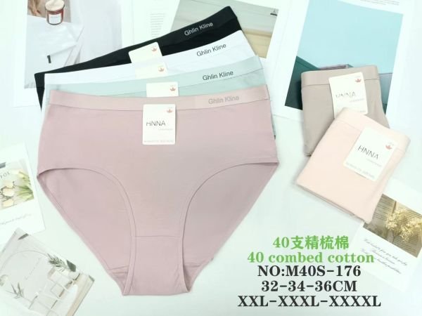 Жіночі труси "HNNA" M-40-S-176 cotton, р. 2xl, 3xl, 4xl -(48, 50, 52)-асорті -(Однотонні +на плоскій резинці збоку напис) -уп. 12 шт