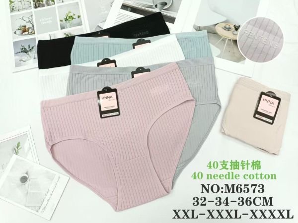 Жіночі труси "HNNA" M-6573 cotton, р. 2xl, 3xl, 4xl -(48, 50, 52) -асорті -(Однотонні в широкий рубчик) -уп. 12 шт