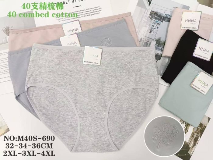 Жіночі труси "HNNA" M-40-S-690 cotton, р. 2xl, 3xl, 4xl -(48, 50, 52) -асорті -(Однотонні збоку вишита квітка) -уп. 12 шт