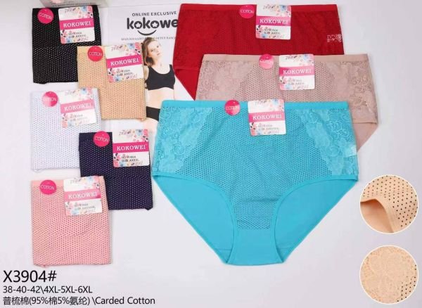 Жіночі труси "Kokowei" 3904 cotton, р. 4ХL, 5xl, 6xl -(52-54, 54-56, 56-58) -асорті -(Однотонні в дрібну крапку +з боків мереживні вставки) -уп. 12 шт