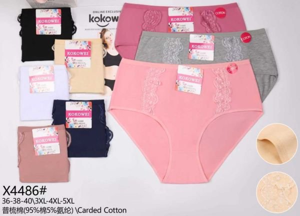 Жіночі труси "Kokowei" 4486 cotton, р. 3ХL, 4xl, 5xl -(52-54, 54-56, 56-58) -асорті -(Однотонні +спереду дві мереживні вставки) -уп. 12 шт