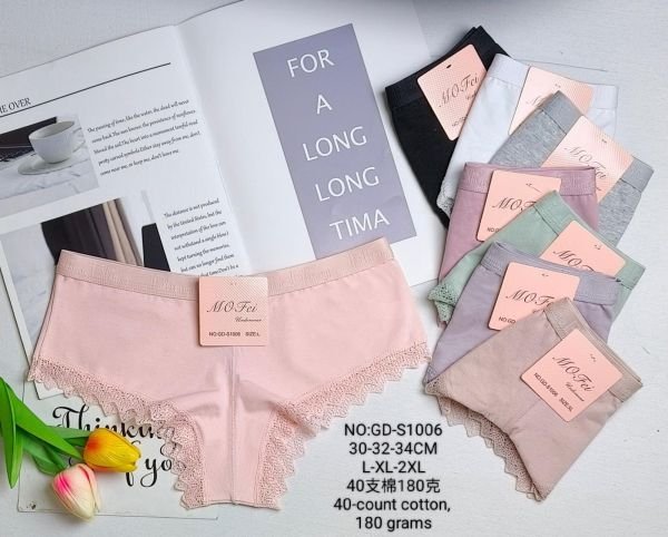 Жіночі труси "MO Fei" GD-S-1006 cotton, р. L, xl, 2xl -(44-46, 46-48, 48-50) -асорті -(Однотонні +з плоскою гумкою +з мереживом по ніжці) -уп. 12 шт