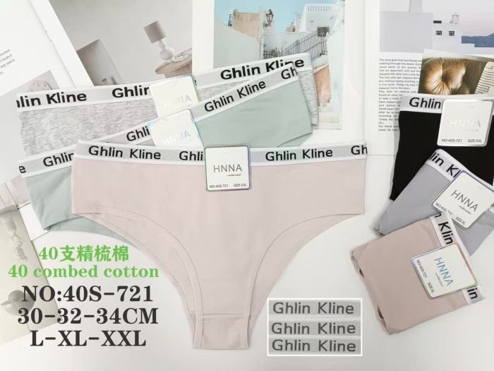 Жіночі труси "HNNA" 40-S-721 cotton, р. L, xl, 2xl -(44, 46, 48) -асорті -(Однотонні + на плоскій резинці написи) -уп. 12 шт