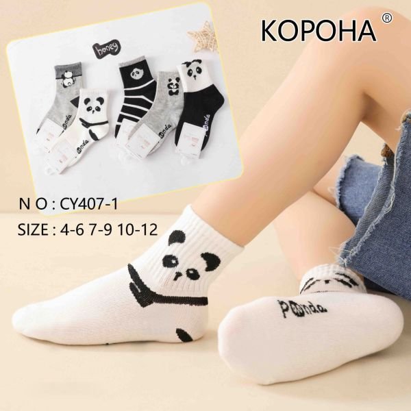 Шкарпетки "Корона" CY-407-1 стрейч дитячі р. 4-6, 7-9, 10-12 років -асорті -(Універсальні /на високій гумці в рубчик мікс панд) -уп. 10 шт