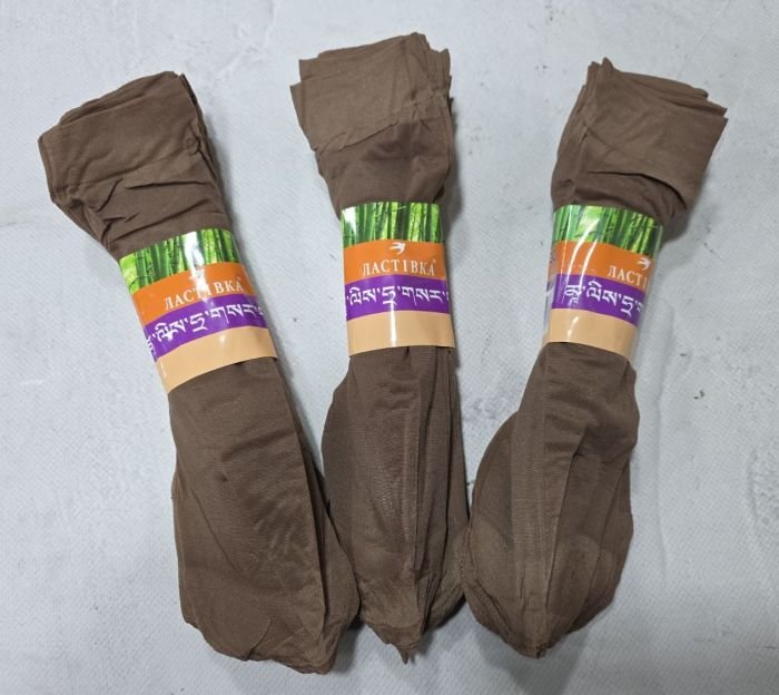 Шкарпетки капронові "Трубочка Ластівка" С232-11 лайкра -(мокко - "ластівка") -уп. 10 пар