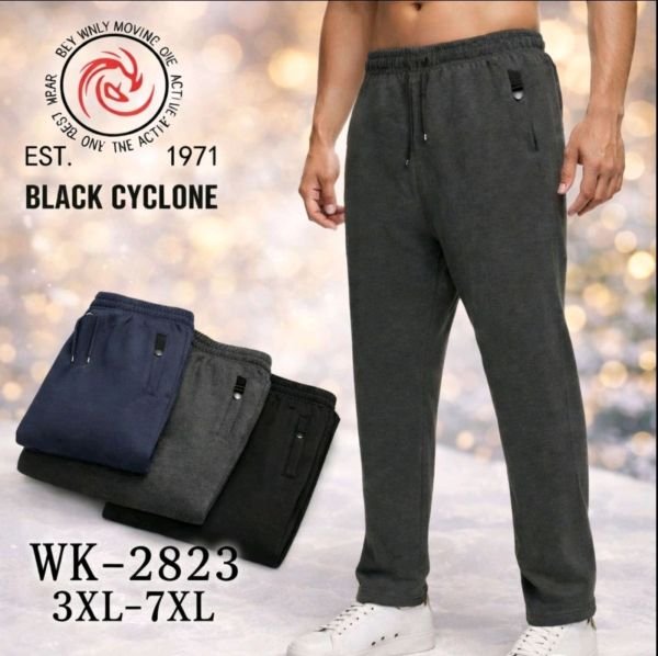 Спортивні штани "Black Cyclone" WK-2823 чоловічі трикотажні (без манжету), р. 3XL, 4XL, 5XL, 6XL, 7XL -ростовка 5 шт