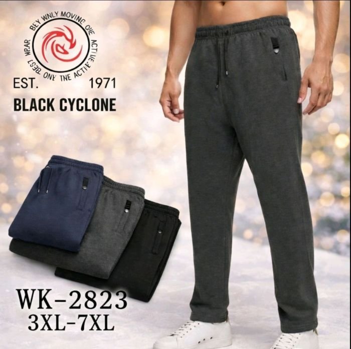 Спортивні штани "Black Cyclone" WK-2823 чоловічі трикотажні (без манжету), р. 3XL, 4XL, 5XL, 6XL, 7XL -ростовка 5 шт