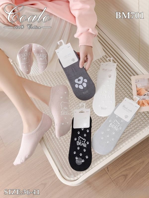 Шкарпетки-сліди "DMDBS" BМ-701 стрейч жіночі із силіконом на п'яті +з гальмами на підошві, р. 36-41 -асорті -(Однотонні +на підошві силіконовий візерунок) -уп. 10 шт