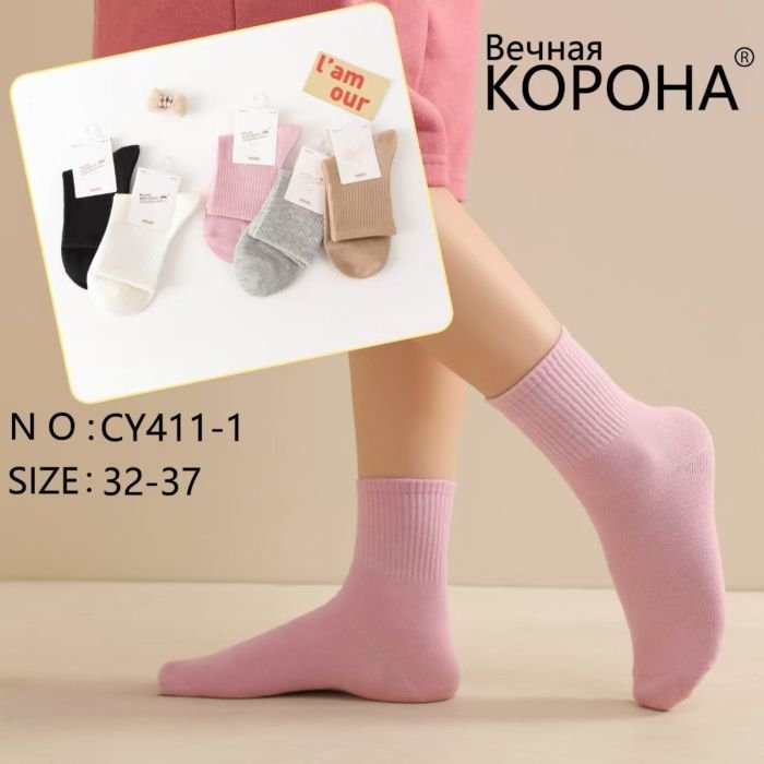 Шкарпетки "Корона" CY-411-1 стрейч підліткові, р. 32-37 -асорті -(Дівчинка /однотонні з високою гумкою в рубчик) -уп. 10 шт
