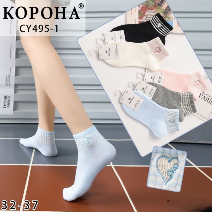 Шкарпетки "Корона" CY-495-1 стрейч підліткові, р. 32-37 -асорті -(Дівчинка /укорочені -однотонні +на гумці в рубчик смужки +серце з написом) -уп. 10 шт