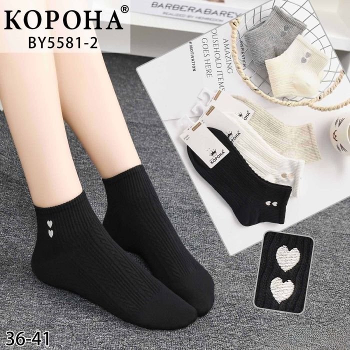 Шкарпетки "Корона" ВY-5581-2-С стрейч /cotton жіночі, р. 36-41 -асорті -(Укорочені/ однотонні +в об'ємний рельєфний візерунок з косичками +збоку два вишиті серця на гумці в рубчик) -уп. 10 шт