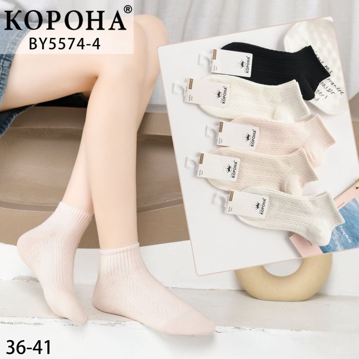 Шкарпетки "Корона" ВY-5574-4 стрейч /cotton жіночі, р. 36-41 -асорті -(Укорочені/ однотонні у візерунок з рубчика та косичок +широка гумка в рубчик) -уп. 10 шт