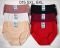 Жіночі труси "Sola Cotton" 015 cotton, р. 5ХL, 6xl -(52-54, 54-56) -асорті -(Однотонні +з боків мереживні вставки) -уп. 12 шт