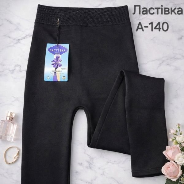 Лосини "Ластівка" А-140 термо безшовні на товстому хутрі + вовна, верх на вузькому поясі, р. 3хl/8xl-(50-54) -(чорні)