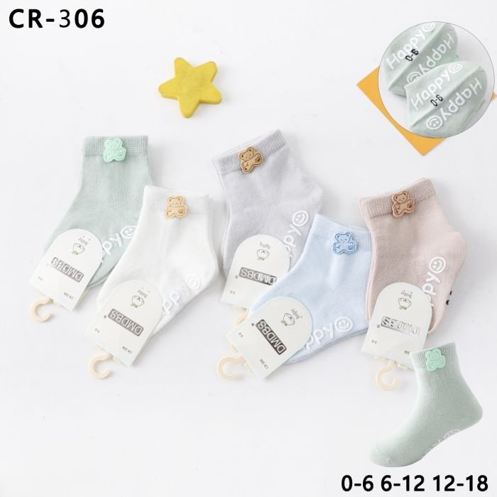 Шкарпетки "DMDBS" СR-306-М стрейч /cotton дитячі бебі из гальмами, р. 0-6, 6-12, 12-18 місяців -асорті -(Хлопчик/ однотонні +на підошві силіконові написи та смайлик +на гумці ведмедик) -уп. 10 шт