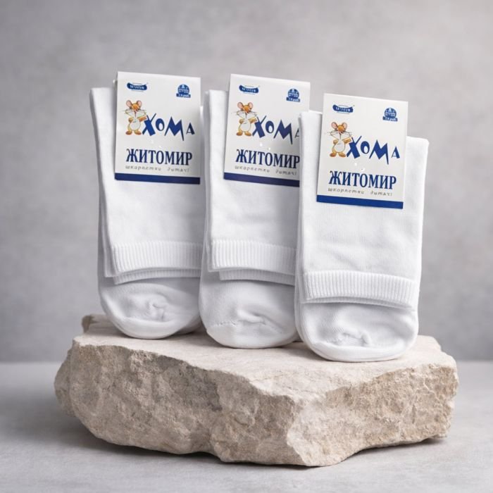 Шкарпетки Житомир "Хома Master" 830-18 дитячі стрейч-бавовна на розмір за довжиною стопи: 18-20 -(білі /гладь /5-7 років)