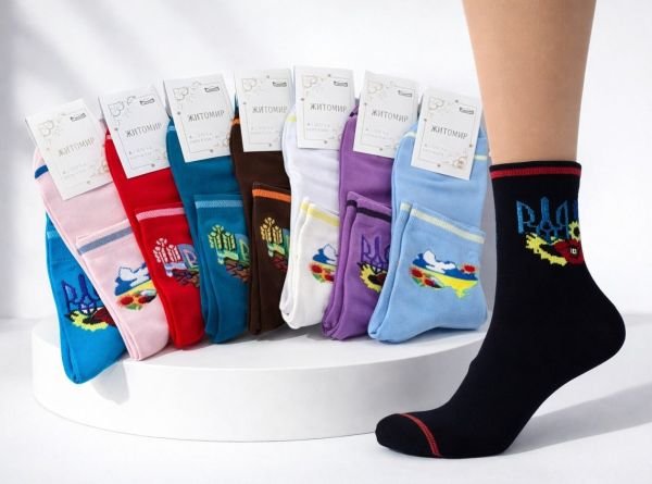Шкарпетки Житомир "Master" 197-7 бавовна-стрейч жіночі, р. 23-25 -випадкове асорті -(Кольорові +яскрава кольорова вишиванка new +на резинці смужка) -уп. 12 шт.