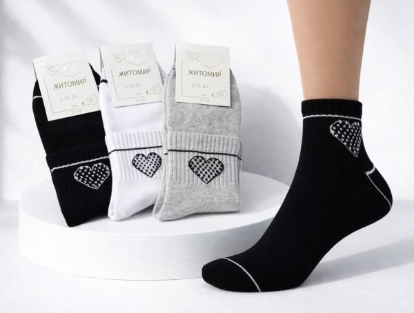 Шкарпетки Житомир "Master" 201-7 бавовна-стрейч жіночі, р. 23-25 -асорті -(середні +на широкій гумці в рубчик сердечко в клітинку та смужка) -уп. 12 шт