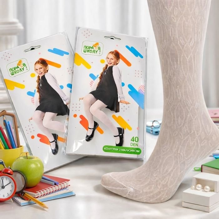 Колготки дитячі "ПОРА В ШКОЛУ" К-002 капронові 40 ден з малюнком, р. 3-(134-140), 4-(146-152) -(білі)