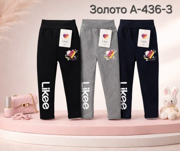 Лосини дитячі "Золото" 436-3 трикотажні +спереду напис, р. 65, 70, 75, 80 см довжина виробу -мікс -уп. 12 шт